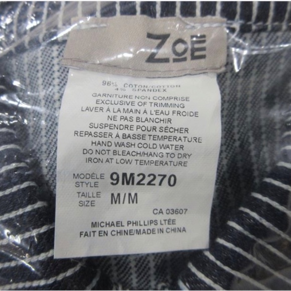 Zoe Spandex Jean Jacket by Michael Phillips - Picture 4 of 5